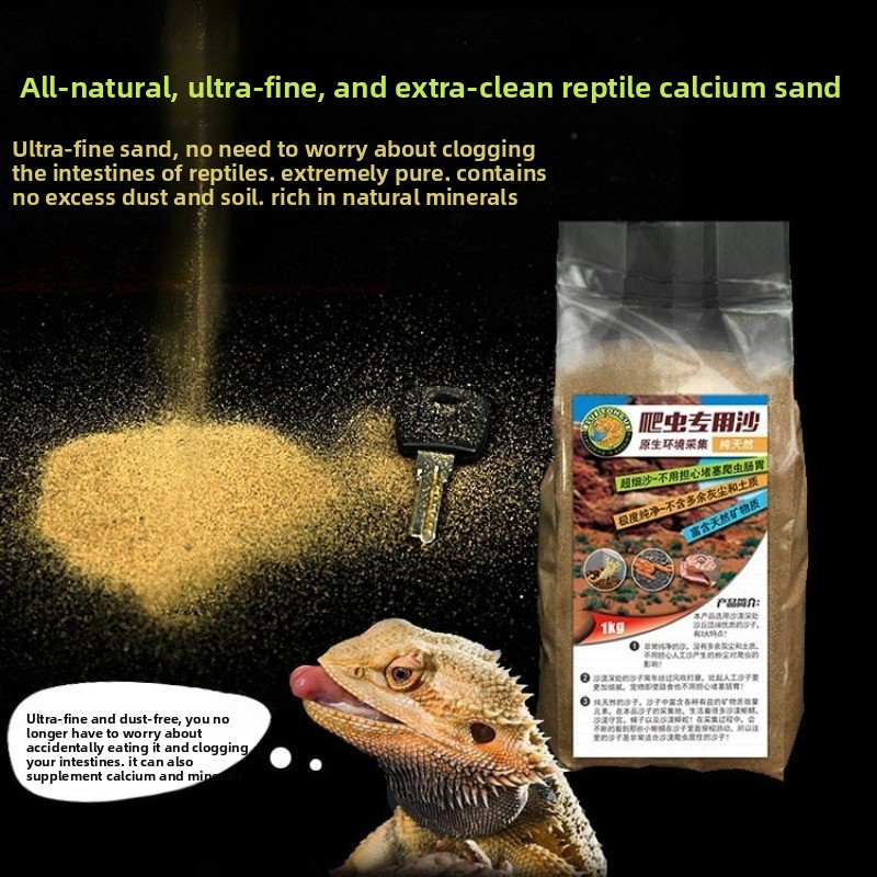 Calcium Powder Reptile - Песок для рептилий, кальциевый песок для