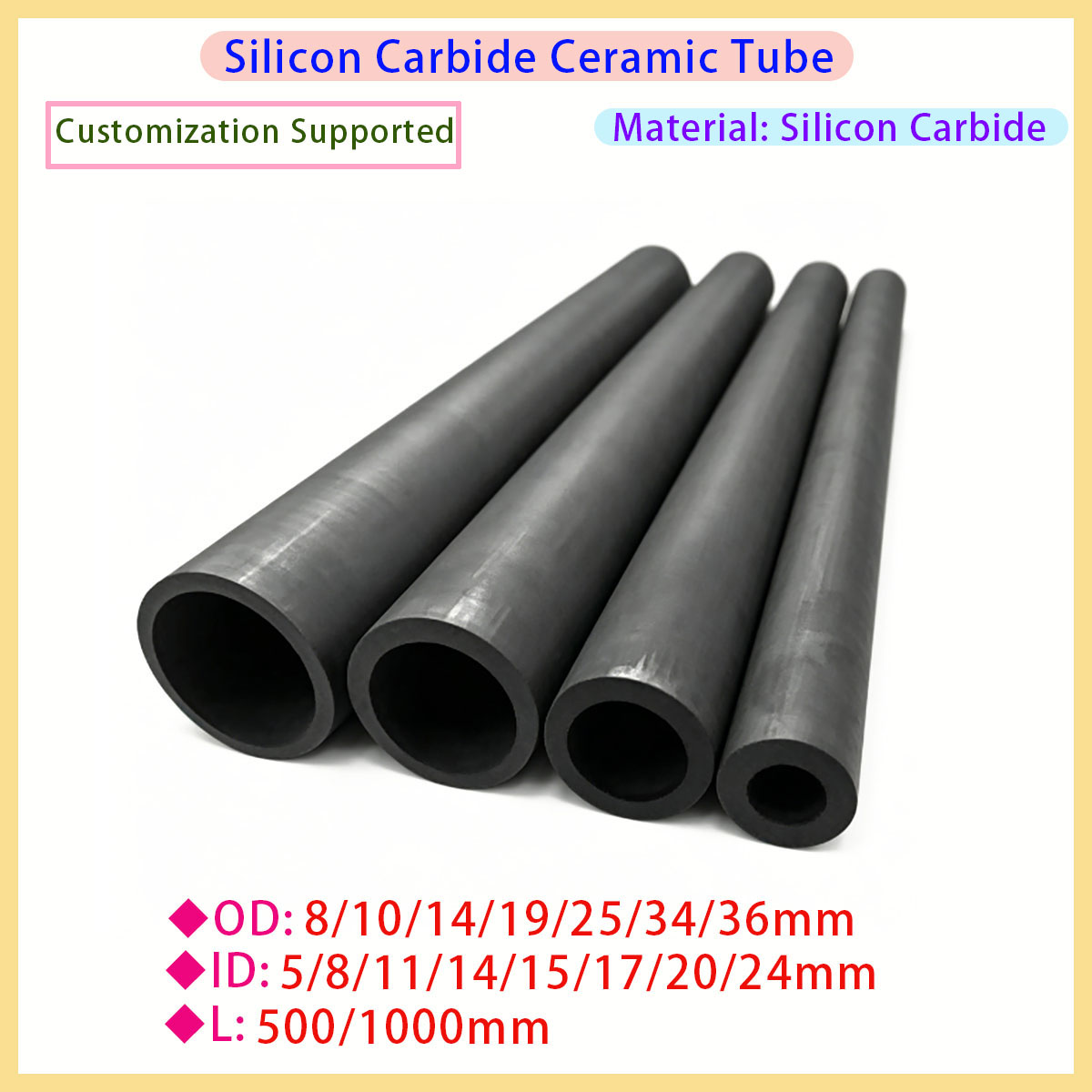 Ceramic Heat Emitter - Керамическая труба из карбида кремния (SiC),