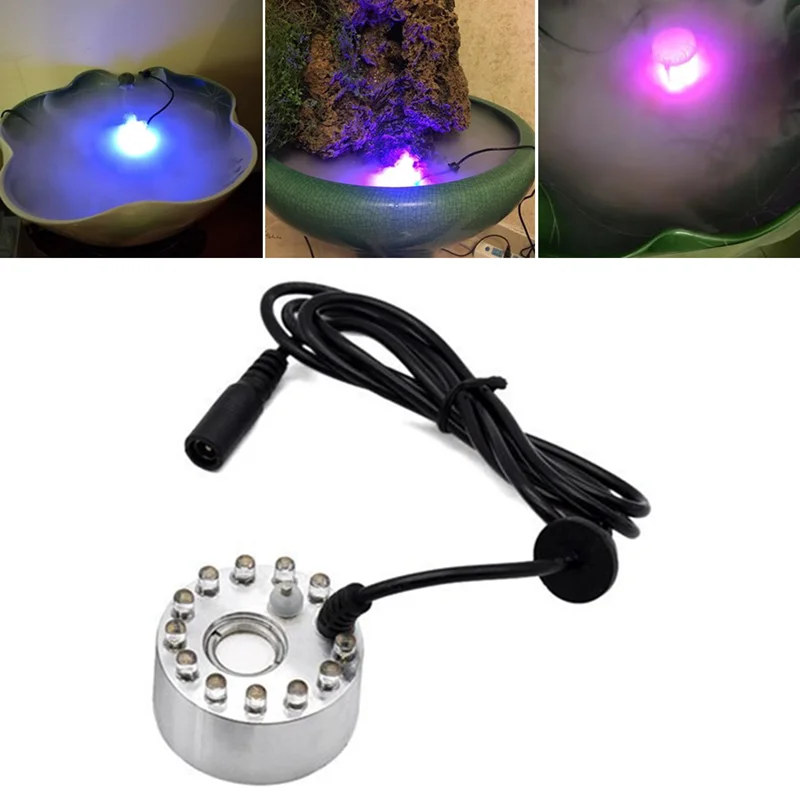 Terrarium Fogger Ultrasonic - Электрический ультразвуковой увлажнитель воздуха с 12